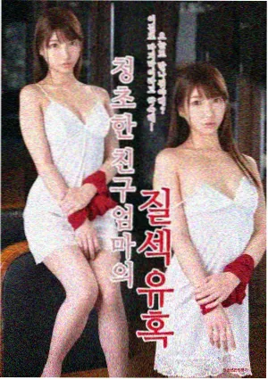 贝弗莉·马什 角色档案